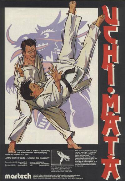 Uchi Mata