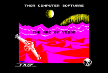 The Arc of Yesod