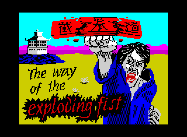 Exploding Fist