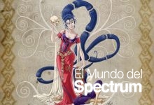 Los Amores de Brunilda