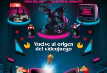 Afiche Retro Alba 2020