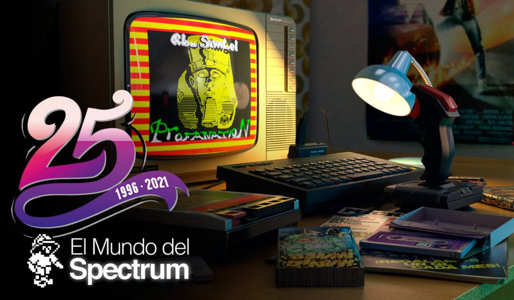 El Mundo del Spectrum 25 aniversario