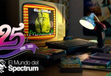 El Mundo del Spectrum 25 aniversario