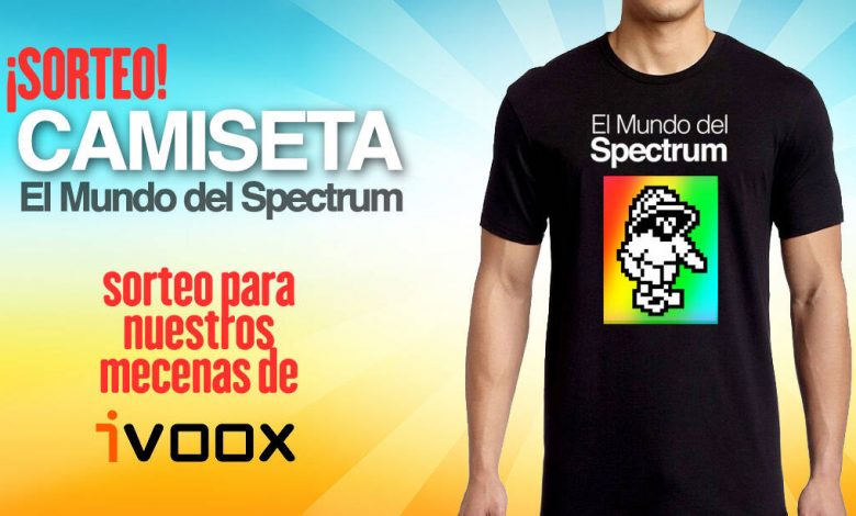 Sorteo Camiseta El Mundo del Spectrum