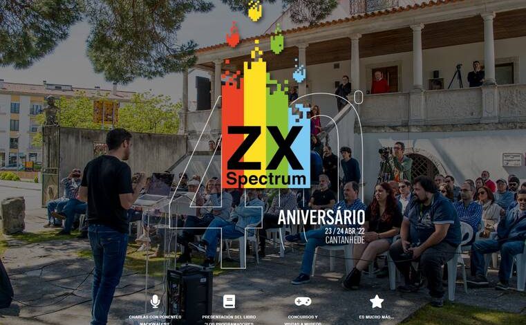 Museo load zx spectrum 40 aniversario