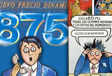 875 pesetas