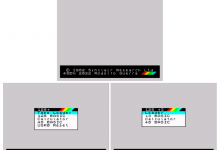 Roms Spectrum Rodolfo Guerra
