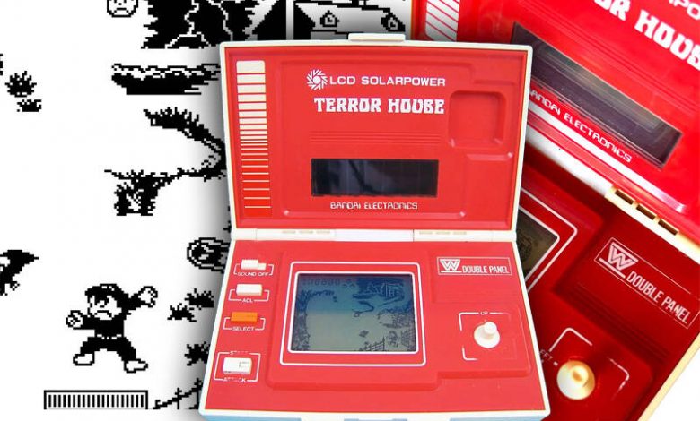 ZX Terror House