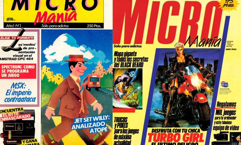 Revista Micromanía