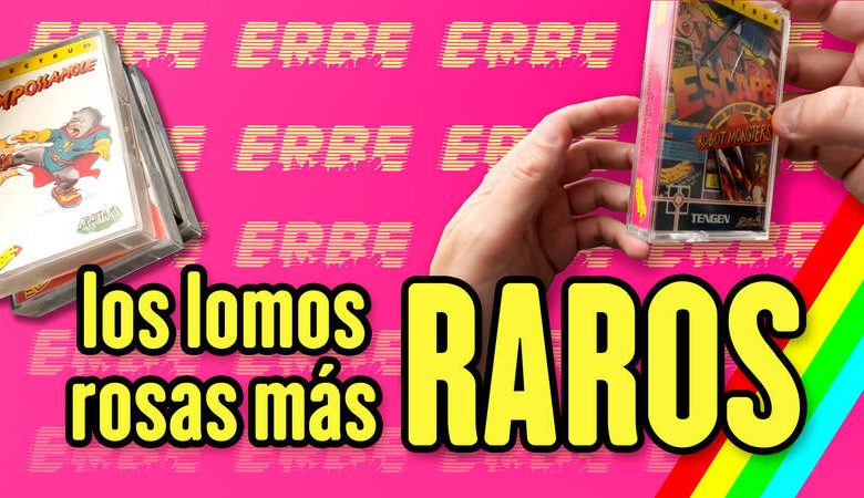 Lomos rosas ERBE Spectrum