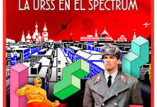 El Mundo del Spectrum Podcast 13x05