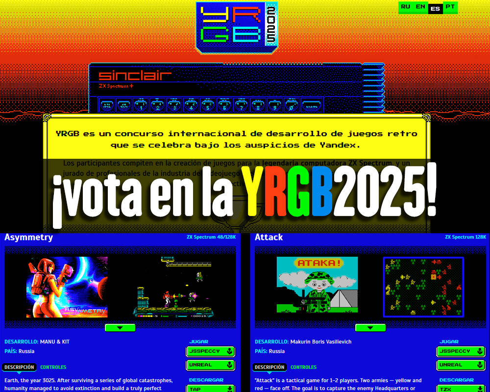 yrgb2025