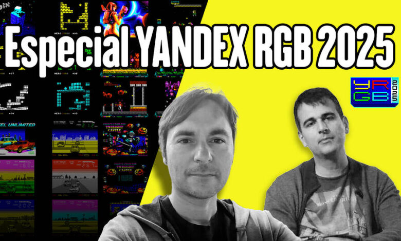 Yandex YRGB 2025