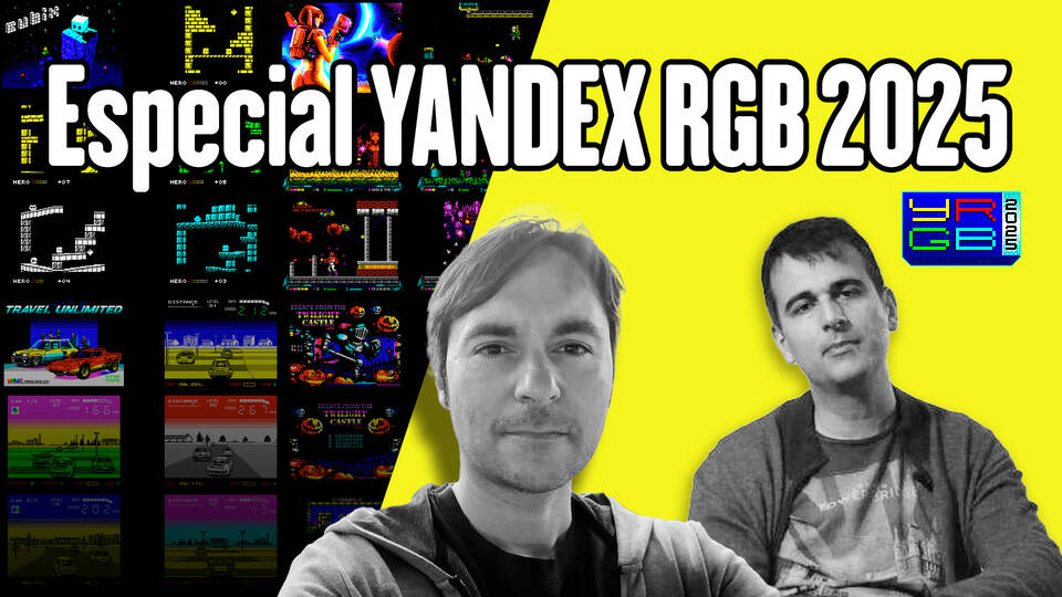 Yandex YRGB 2025