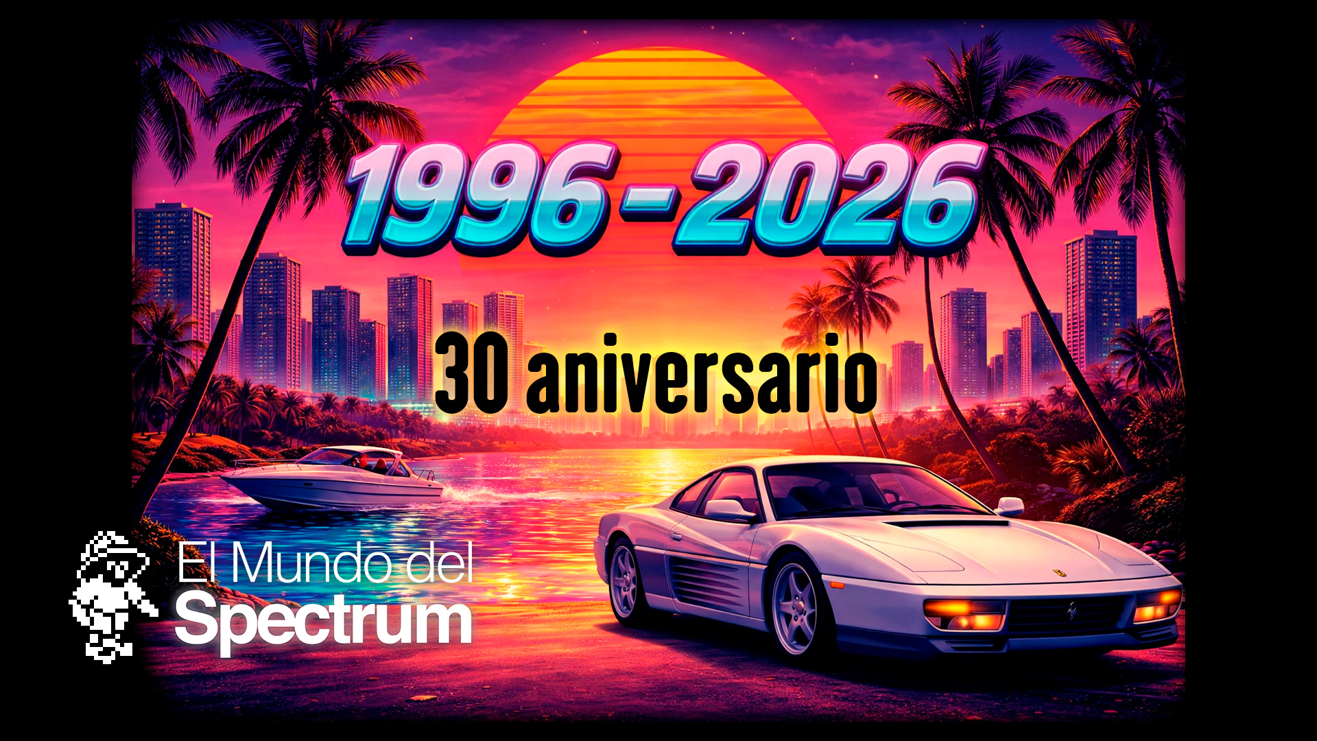 El Mundo del Spectrum 30 Aniversario