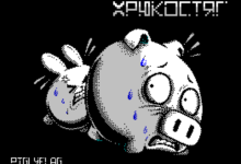 PiglyFlag spectrum