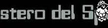 Actualizado el Trastero del Spectrum