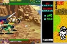 Asilo Retro programa 2