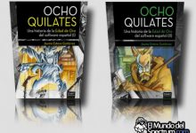 Ocho Quilates. Una historia de la Edad de Oro del software español (vol. 2). Iniciativa de Crowdfunding