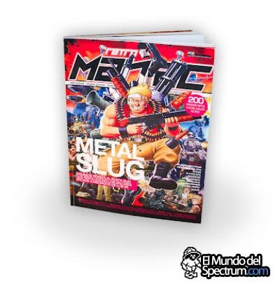 Retromaniac en formato físico gracias al Crowdfunding