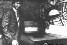 Descanse en paz Mike Singleton