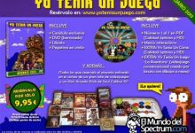 ¡Reserva tu copia del DVD Anuario de Yo Tenía un Juego!