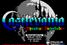 ¡Avances de Castlevania para nuestros Spectrums!