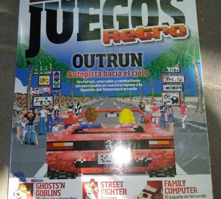 Llega ¡NEW Súperjuegos!