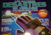 ¡Nueva retroGAMER en los kioskos!