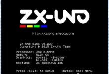 ZEsarUX 3.0 ¡nueva versión disponible!