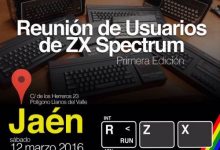 Nace en Jaén la RunZX, la primera reunión de usuarios de Spectrum