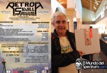 Retro Sevilla 2016. EMS estuvo allí.
