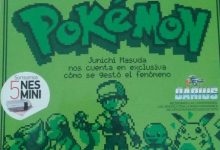 RetroGAMER 18 (Edición Española) ¡Ya disponible!