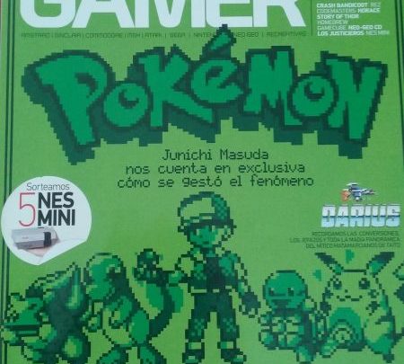 RetroGAMER 18 (Edición Española) ¡Ya disponible!