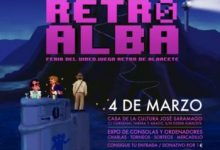 ¡Ya está aquí RETROALBA 2017!