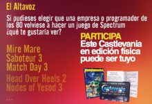 Altavoz: Llévate este Castlevania en físico