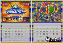 Nuevo calendario retro del 2017