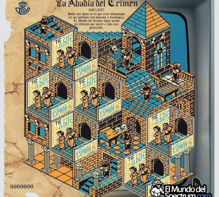 El Sello de la Abadia: Diseño y datos finales.