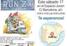 Este sábado te esperamos en la RunZX 2017