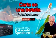 Carta en una botella para Paco Menéndez