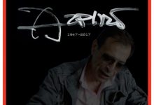 El Mundo del Spectrum Podcast 5x07