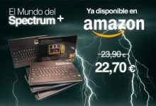 El libro El Mundo del Spectrum + ya a la venta en Amazon