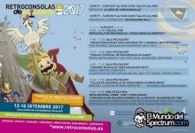 Retroconsolas Alicante 2017 ¡calentando motores!
