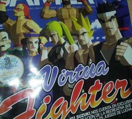 RetroGAMER 21 (Edición Española) ¡Ya disponible!