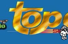 Presentada la web oficial de Topo Siglo XXI