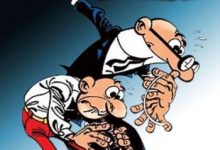 ¡Nuevo! En Busca de Mortadelo (Team Siglo XXI)