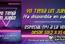 Revista Especial Nº1 - Videojugando 1990 ¡Disponible en físico!