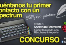Cuéntanos tu primer contacto con un Spectrum