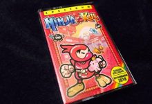 ¡Preview! NinjaKul in The AUIC Temple (Greenweb Sevilla)